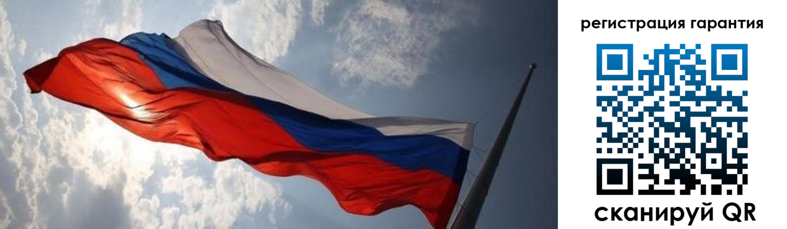 пропишу в квартире в Кодинске